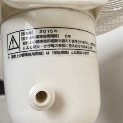 扇風機の画像