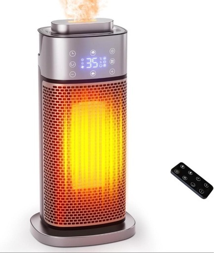 【新品未開封】セラミックヒーター 1s速暖1200W 3段階調整 90°首振り