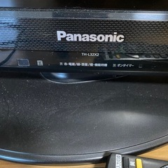 Panasonic３２型テレビ動作確認済み
の画像