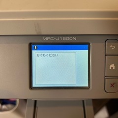 　MFC-J1500N　ジャンク品　　　　の画像