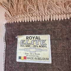 【ベルギー産】ベルギー絨毯の画像