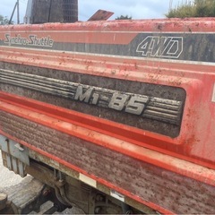 Kubota M1-85の画像