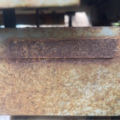 Kubota M1-85の画像