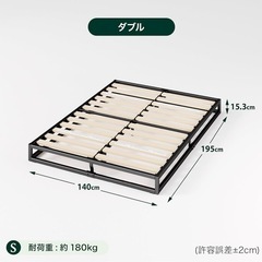 ZINUS メタル ベッドフレーム ダブルの画像