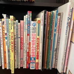 絵本、本　いろいろ100冊以上
の画像