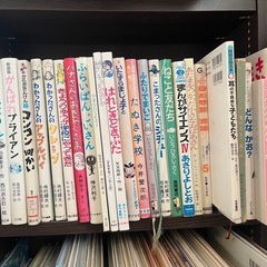 絵本、本　いろいろ100冊以上
の画像