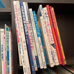 絵本、本　いろいろ100冊以上
の画像