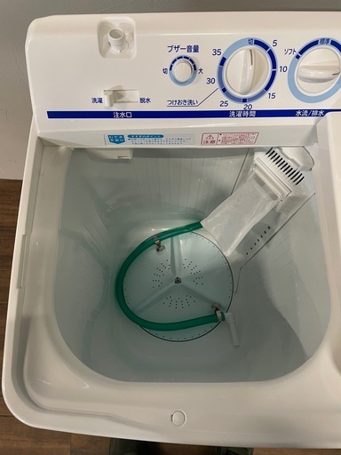 日立 2槽式洗濯機 5.5kg 2022年製