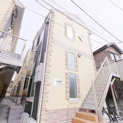 🏠初期費用７万円😺家電付🏠バストイレ別⭐️鶴見駅😃家賃47…