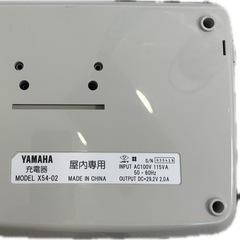YAMAHA 電動自転車用充電器 X54-02の画像