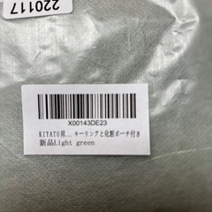 ショルダーバッグの画像