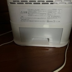 ジャンク品の画像