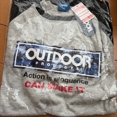 160センチパジャマセットの画像