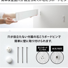 スマホ 充電 棚 ラック 幅 60cm 壁面 山崎実業 タワー tower 石こうボード壁対応タブレット＆ブック棚 立てかけ 壁掛け タブレット 立て ウォールシェルフ 本棚 小物 置き場 2196 2197  ipad iphone Android おしゃれ ブラック ホワイト シンプル スリム ベッドサイド 寝室　充電したまま置けるの画像