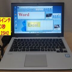 再値下げ①お試しOK【最新：Win11 25H2、起動２０秒】1...