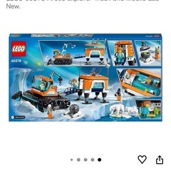 【新品未開封】　LEGO CITYレゴ　シティ　北極探検　探査トラックと移動ラボ　60378の画像