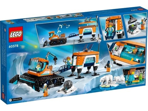 【新品未開封】　LEGO CITYレゴ　シティ　北極探検　探査トラックと移動ラボ　60378