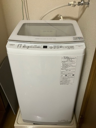 AQUA 
AQW-V7E2-W [ホワイト]