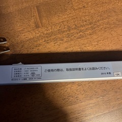 LEDライト　スイッチ付きの画像