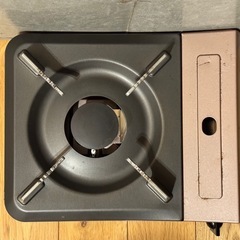 カセットコンロ
の画像