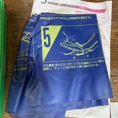 BITACK タイヤチェーン 12号 215/70R15の画像