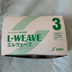 弾力包帯の画像