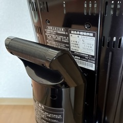 ダイキン　遠赤外線「セラムヒート」の画像