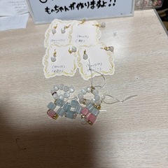 オリジナル⭐︎桃子⭐︎ハンドメイド(値段交渉)の画像