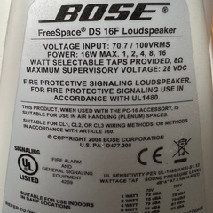 BOSE 値下げ　３個セット　ボーズ　スピーカー　DS16Fの画像