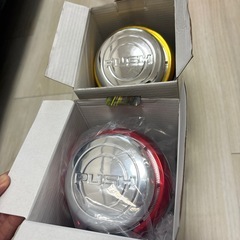 SANKYO レバブル2個の画像