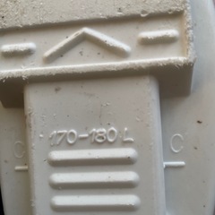 子どもスキーブーツの画像