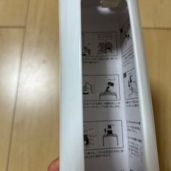 ラクラクエコパック詰め替えホルダーの画像