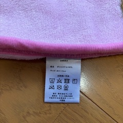 キティーちゃん　子ども用毛布　の画像