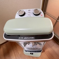 「アラジン」遠赤グラファイトヒーター の画像