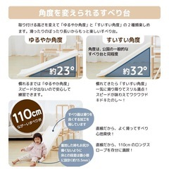 ジャングルジムの画像