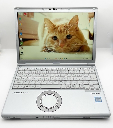 ノートPC/シルバー/美品/i7/8GB/NVMe256GB/Office