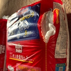 子供　おむつ　マミーポコMサイズの画像