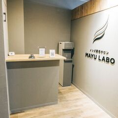 ＜メンズ眉毛サロン眉ラボ　船橋店＞未経験OK！週休2日制◎2026年1月オープンのサロンでアイブロウリストを募集中☆の画像