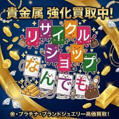 ハンドバッグ　マイケルコース　レディース　ショルダーバッグ　美品の画像