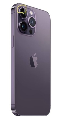 iPhone14プロマックス