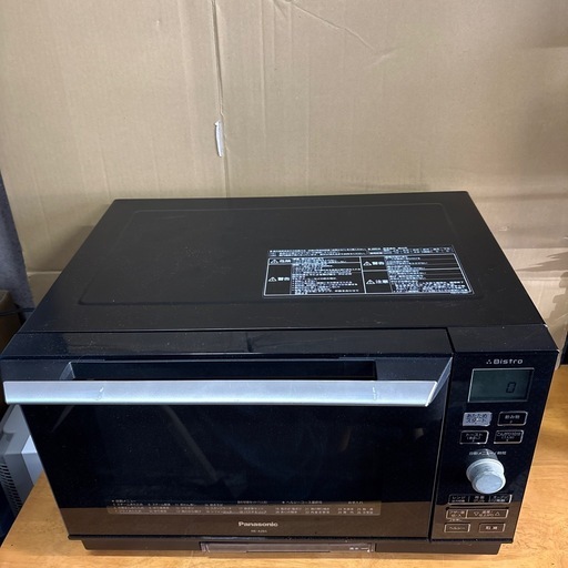 Panasonic NE-A265 スチームオーブンレンジ