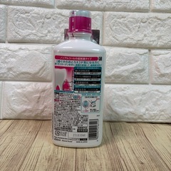 【新品】ハガキプラス　デンタルリンス　450mlの画像