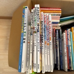 パンどろぼう4冊り入未就学児向け絵本1箱の画像