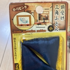 額縁を飾るものの画像