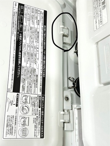 至急！縦型洗濯機9キロ！東芝 AW-9V5