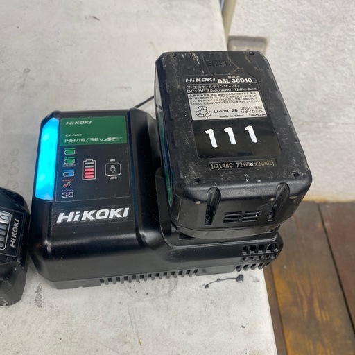 ハイコーキ　hikoki 鑿岩機　ドリル