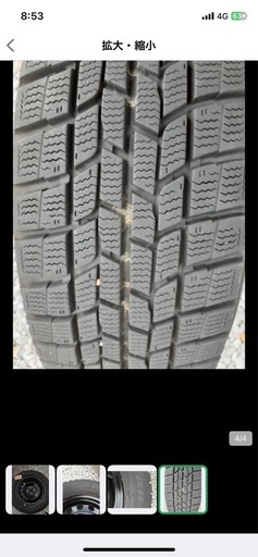 185/65R15スタッドレス付き
ホイール 