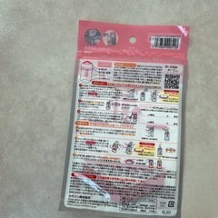 哺乳瓶用インナーバッグの画像