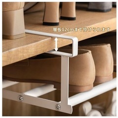 吊り下げ型 ラック 3つセットの画像