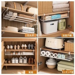 吊り下げ型 ラック 3つセットの画像